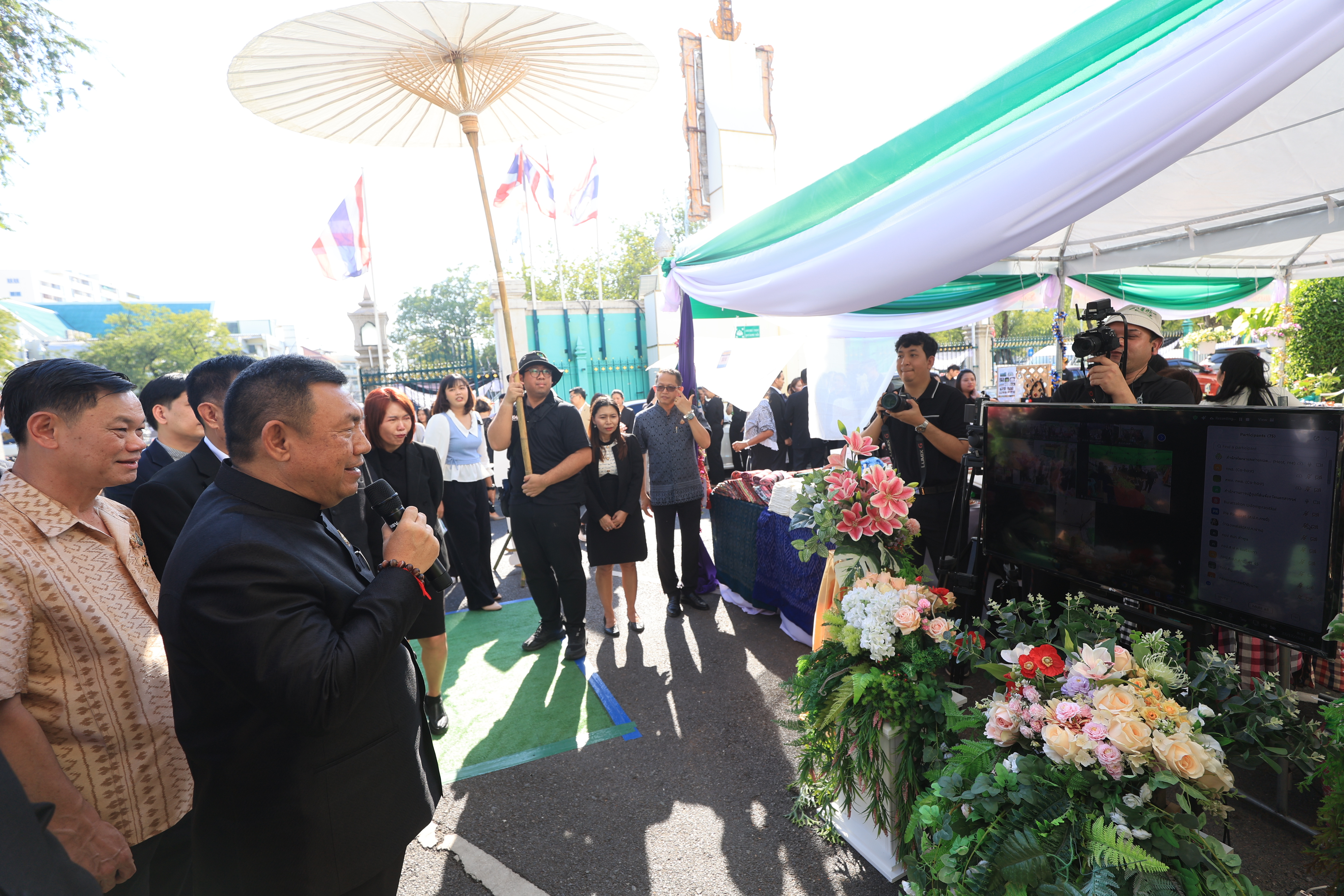 title - ส.ป.ก. เดินหน้าส่งเสริมรายได้เกษตรกร จัดงาน “ส่งความสุขปีใหม่ มอบให้เกษตรกรในเขตปฏิรูปที่ดิน” ทั่วประเทศ